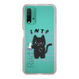 Slim Protection Case［ Original - INTP Logician - Character ］