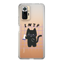 Slim Protection Case［ Original - INTP Logician - Character ］