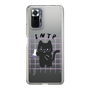 Slim Protection Case［ Original - INTP Logician - Character ］