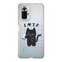Slim Protection Case［ Original - INTP Logician - Character ］