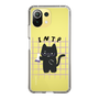 Slim Protection Case［ Original - INTP Logician - Character ］