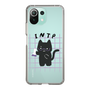Slim Protection Case［ Original - INTP Logician - Character ］