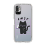 Slim Protection Case［ Original - INTP Logician - Character ］