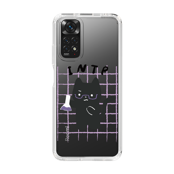 Slim Protection Case［ Original - INTP Logician - Character ］