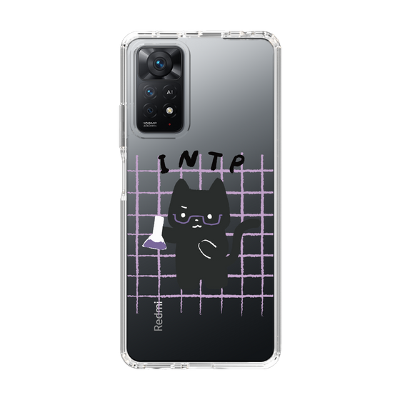 Slim Protection Case［ Original - INTP Logician - Character ］