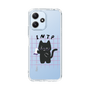 Slim Protection Case［ Original - INTP Logician - Character ］