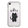 Slim Protection Case［ Original - ENTJ Commander - Character ］