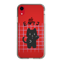 Slim Protection Case［ Original - ENTJ Commander - Character ］