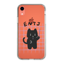 Slim Protection Case［ Original - ENTJ Commander - Character ］
