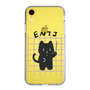 Slim Protection Case［ Original - ENTJ Commander - Character ］
