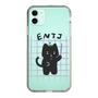 Slim Protection Case［ Original - ENTJ Commander - Character ］