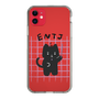 Slim Protection Case［ Original - ENTJ Commander - Character ］