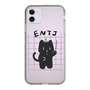 Slim Protection Case［ Original - ENTJ Commander - Character ］