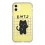 Slim Protection Case［ Original - ENTJ Commander - Character ］