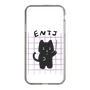 Slim Protection Case［ Original - ENTJ Commander - Character ］