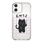 Slim Protection Case［ Original - ENTJ Commander - Character ］