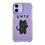 Slim Protection Case［ Original - ENTJ Commander - Character ］
