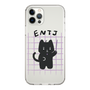Slim Protection Case［ Original - ENTJ Commander - Character ］