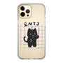 Slim Protection Case［ Original - ENTJ Commander - Character ］