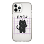 Slim Protection Case［ Original - ENTJ Commander - Character ］