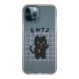 Slim Protection Case［ Original - ENTJ Commander - Character ］