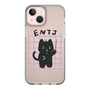 Slim Protection Case［ Original - ENTJ Commander - Character ］