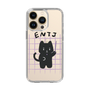 Slim Protection Case［ Original - ENTJ Commander - Character ］