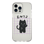 Slim Protection Case［ Original - ENTJ Commander - Character ］