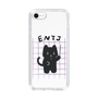 Slim Protection Case［ Original - ENTJ Commander - Character ］