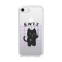 Slim Protection Case［ Original - ENTJ Commander - Character ］