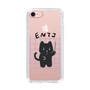 Slim Protection Case［ Original - ENTJ Commander - Character ］