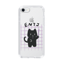 Slim Protection Case［ Original - ENTJ Commander - Character ］