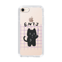 Slim Protection Case［ Original - ENTJ Commander - Character ］