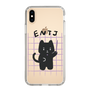 Slim Protection Case［ Original - ENTJ Commander - Character ］