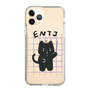 Slim Protection Case［ Original - ENTJ Commander - Character ］