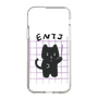 Slim Protection Case［ Original - ENTJ Commander - Character ］