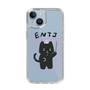 Slim Protection Case［ Original - ENTJ Commander - Character ］