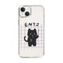 Slim Protection Case［ Original - ENTJ Commander - Character ］