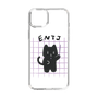 Slim Protection Case［ Original - ENTJ Commander - Character ］