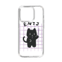 Slim Protection Case［ Original - ENTJ Commander - Character ］