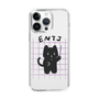 Slim Protection Case［ Original - ENTJ Commander - Character ］