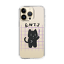Slim Protection Case［ Original - ENTJ Commander - Character ］