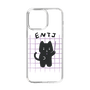 Slim Protection Case［ Original - ENTJ Commander - Character ］