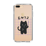 Slim Protection Case［ Original - ENTJ Commander - Character ］