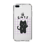 Slim Protection Case［ Original - ENTJ Commander - Character ］