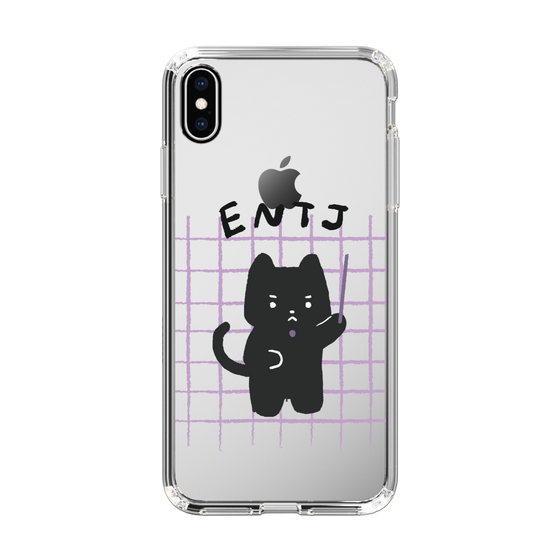 Slim Protection Case［ Original - ENTJ Commander - Character ］
