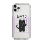 Slim Protection Case［ Original - ENTJ Commander - Character ］