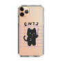 Slim Protection Case［ Original - ENTJ Commander - Character ］