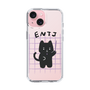Slim Protection Case［ Original - ENTJ Commander - Character ］