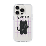 Slim Protection Case［ Original - ENTJ Commander - Character ］